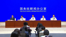 国新办就“十四五”时期中国移民管理工作发展成就举行新闻发布会