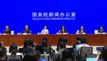 国新办举行新闻发布会 介绍育儿补贴制度及生育支持措施有关情况